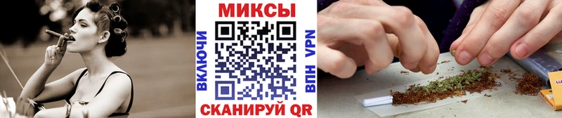 цена наркотик  Андреаполь  БУТИРАТ вода 