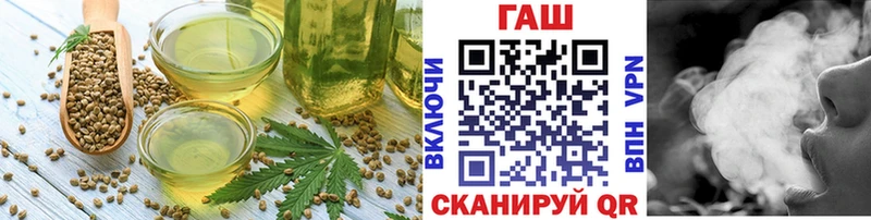 Canna-Cookies конопля  MEGA зеркало  Андреаполь 