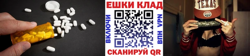 Экстази бентли  Андреаполь 
