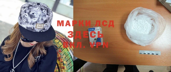 таблы Алексеевка