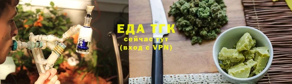 таблы Алексеевка