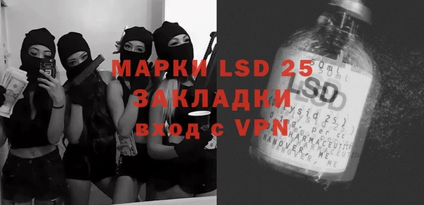 COCAINE Алзамай