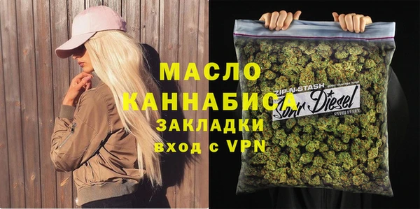 МДПВ Алексин