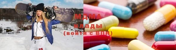 COCAINE Алзамай