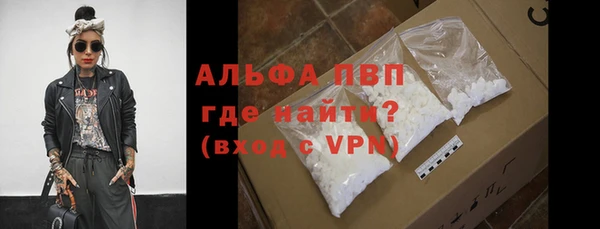 МДПВ Алексин