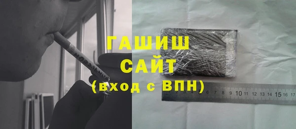 COCAINE Алзамай