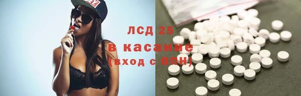 таблы Алексеевка