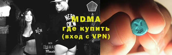 таблы Алексеевка