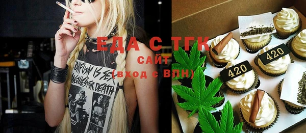 COCAINE Алзамай