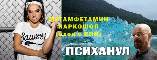 COCAINE Алзамай