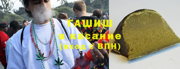 таблы Алексеевка