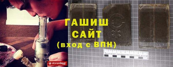 COCAINE Алзамай