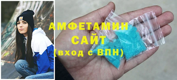 COCAINE Снежинск