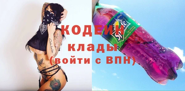COCAINE Алзамай