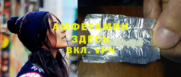 МДПВ Алексин