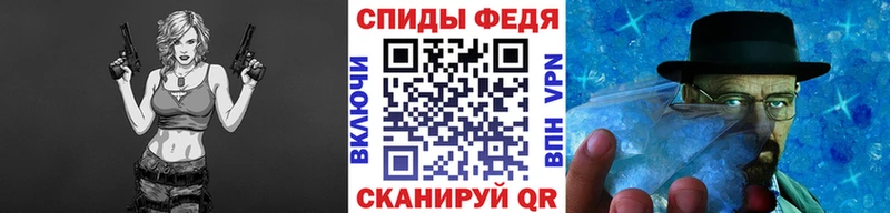 купить  сайты  Андреаполь  Метамфетамин Декстрометамфетамин 99.9% 